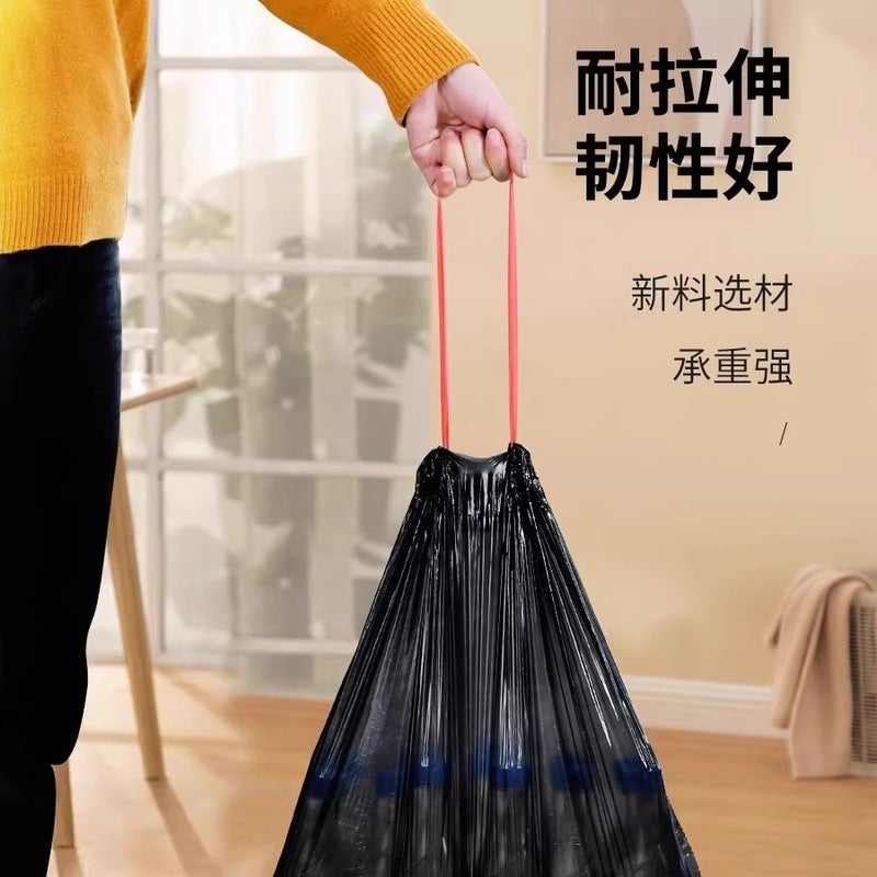 Extra Large Kitchen Thickened Trash Can Supporting Special Large Garbage Bag Extra-Thick Large Size Household Portable Drawstring - Image 4